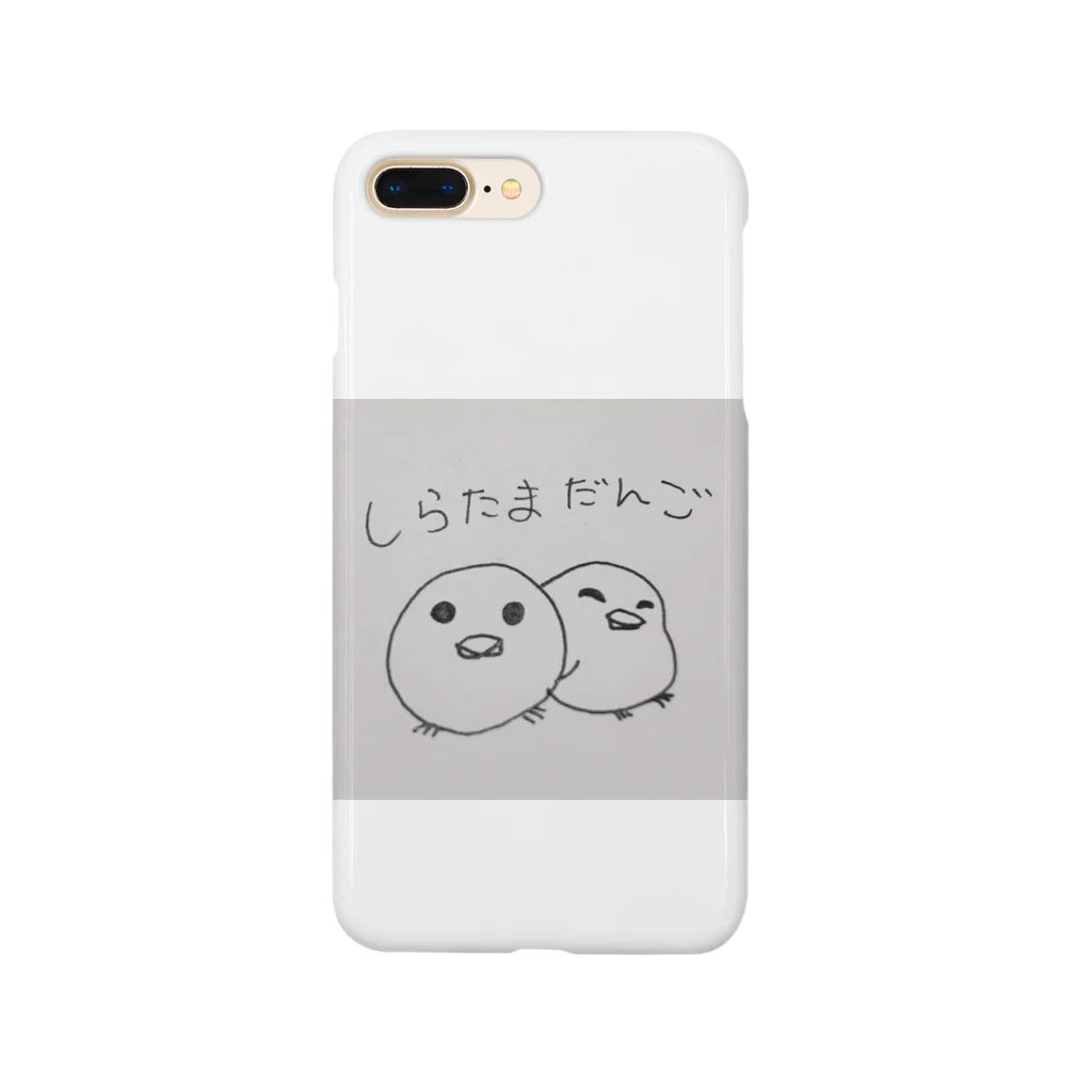 縹のしらたまだんご十姉妹 Smartphone Case