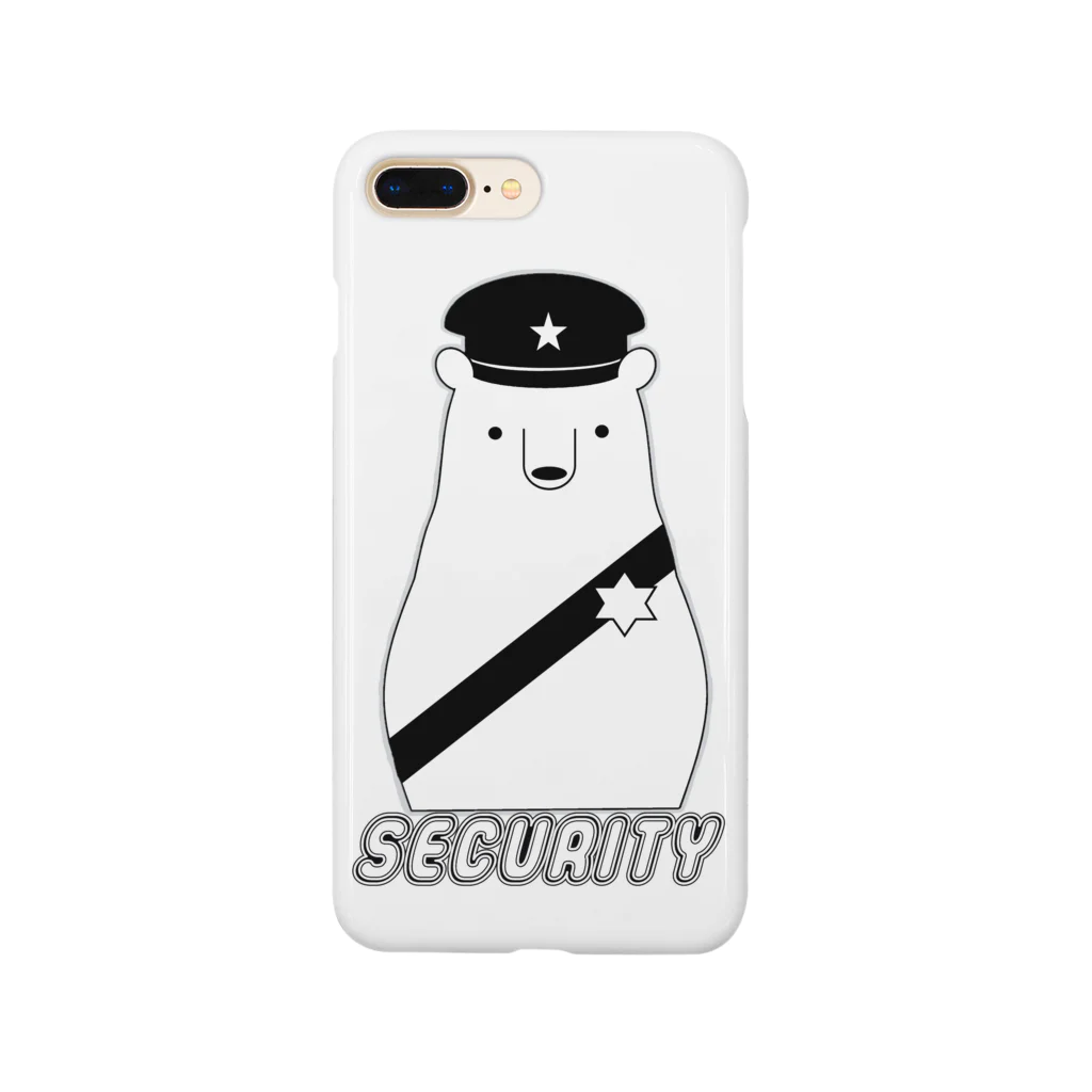 シロクマ商店の警備クマ Smartphone Case