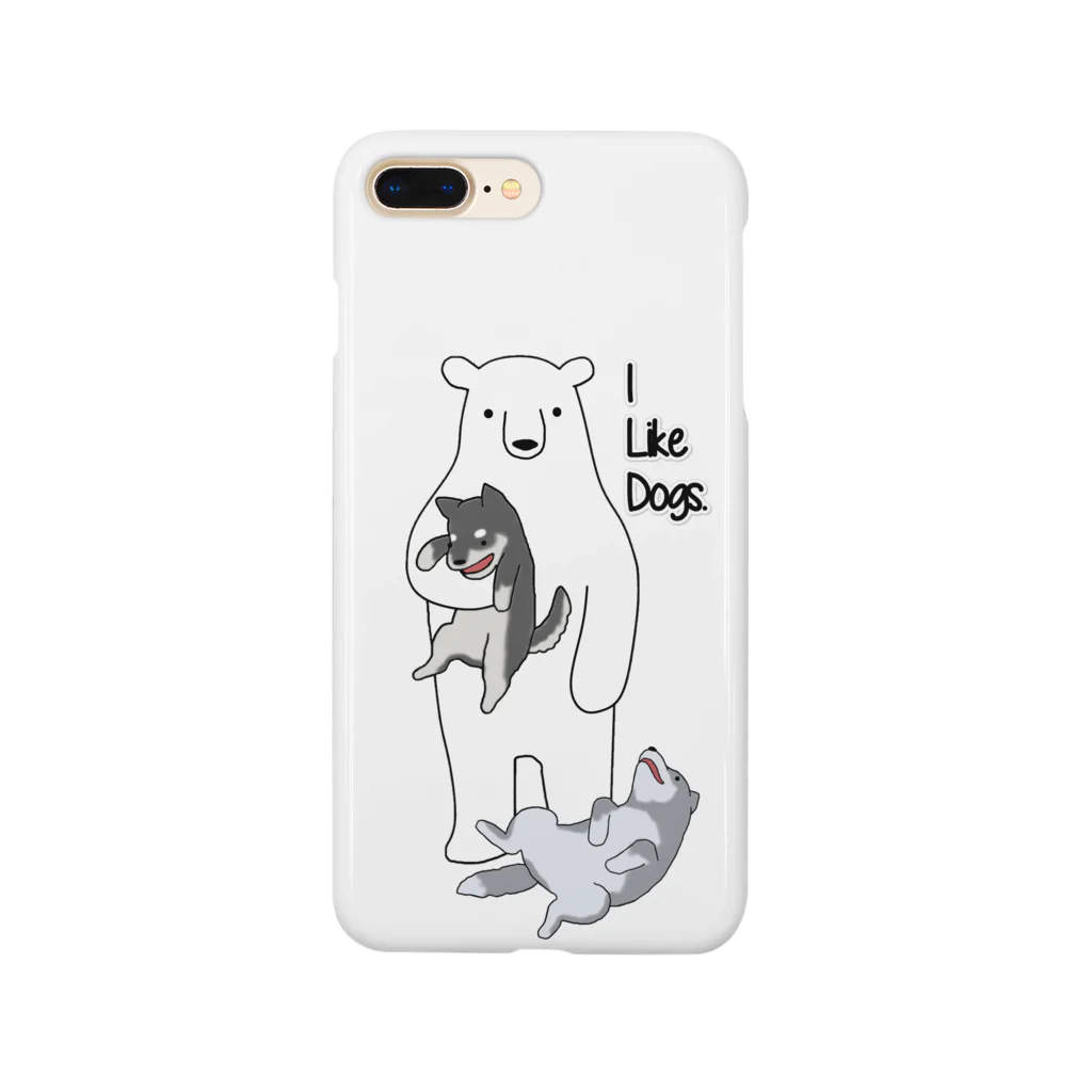 シロクマ商店の犬好きクマ Smartphone Case