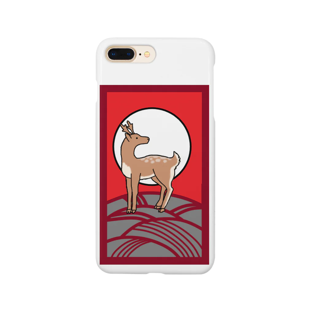 シロクマ商店の迷子札-シカ Smartphone Case