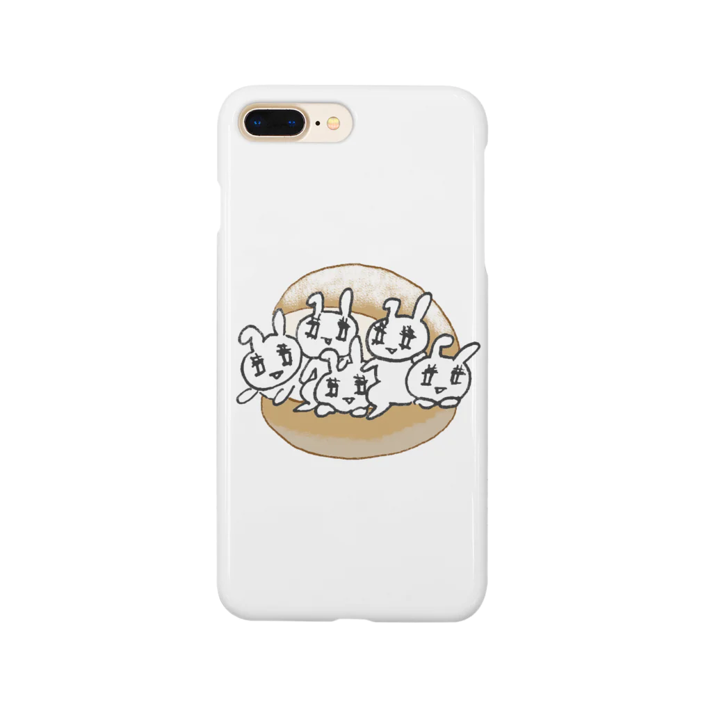 うさぎちゃんアイランドのうさトッツォ Smartphone Case