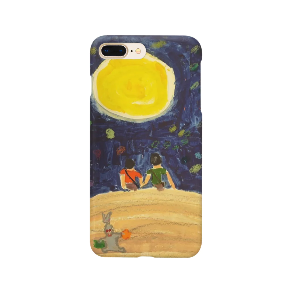 ISFnet_Benefit_Aoyamaのお月見 Smartphone Case