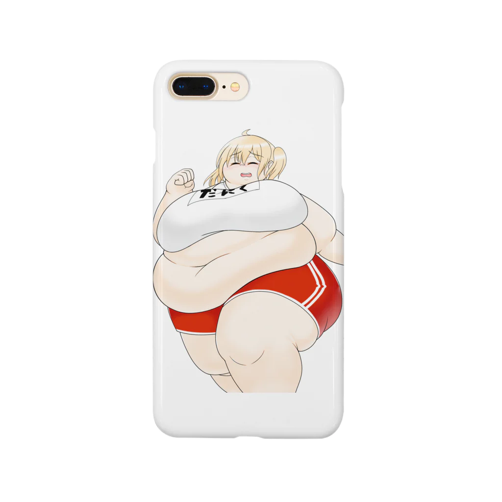 もぶ(留年)のだにくちゃん Smartphone Case