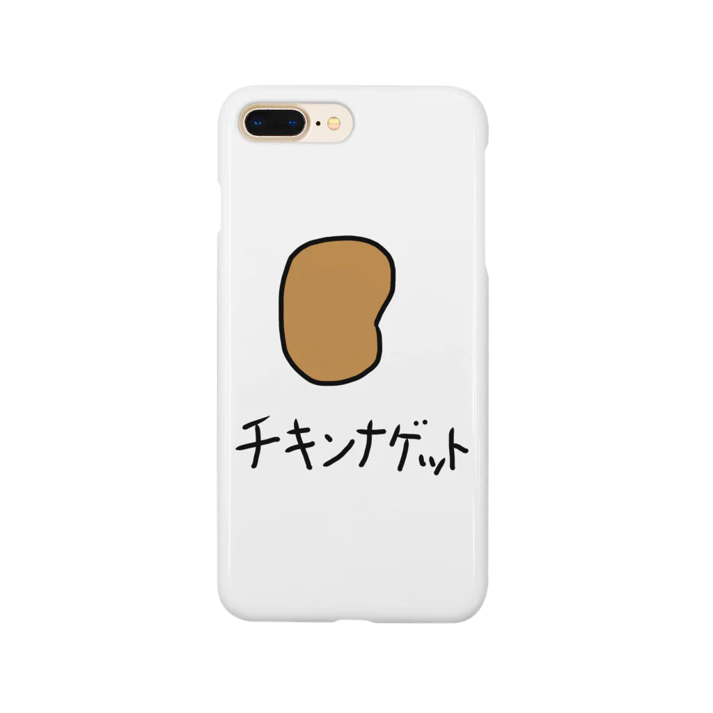 シンプル屋さんのチキンナゲット Smartphone Case