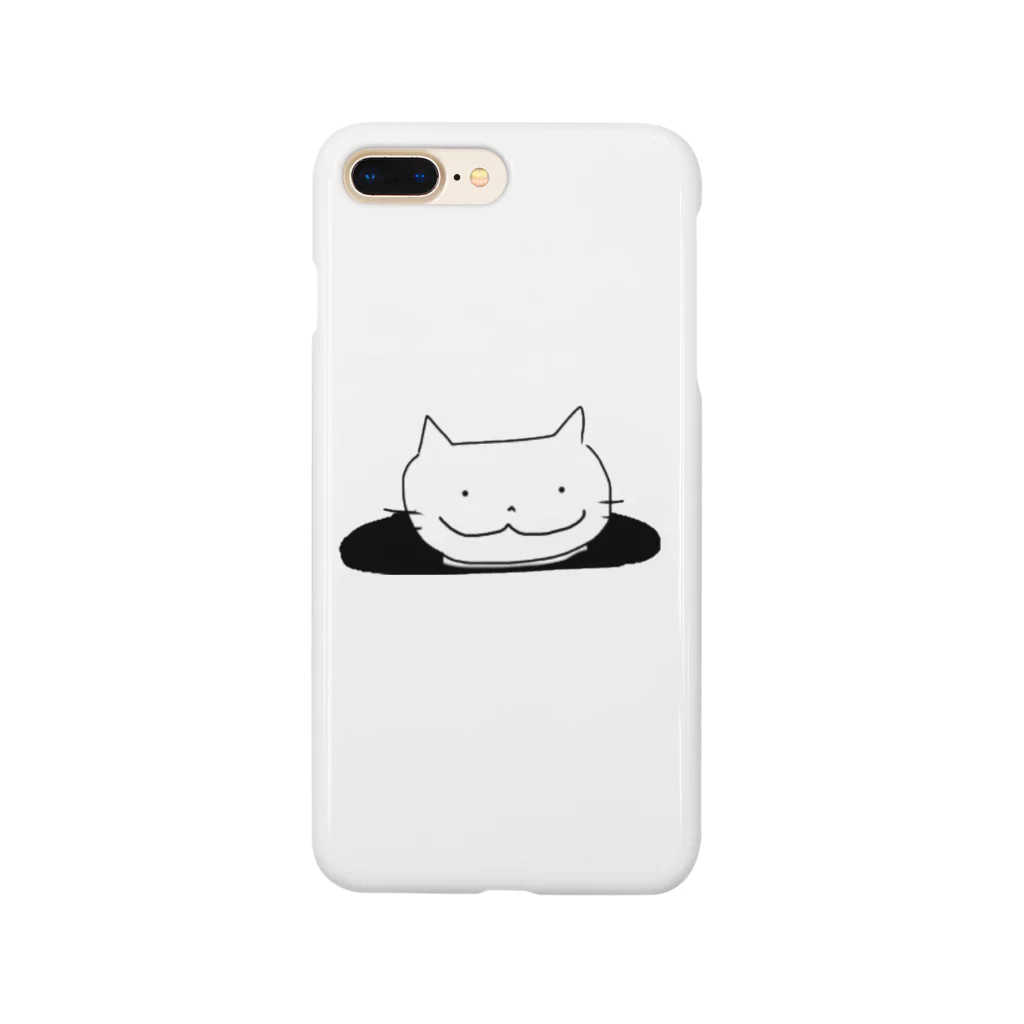 はじめましての沼から出てきた　猫　 Smartphone Case