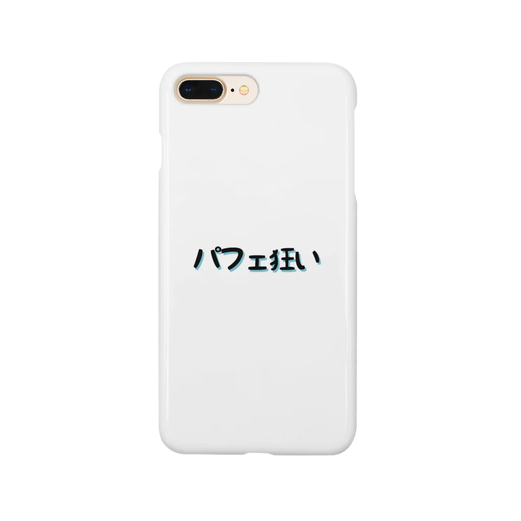 RoytoSilo🐧歌舞伎町 夜パフェ屋のロイトシロパフェ狂い。 Smartphone Case