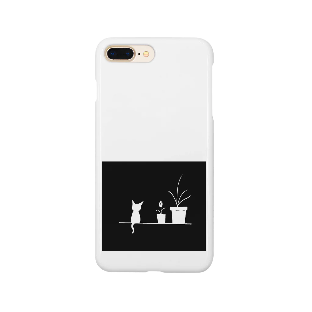 Sさんの夜。 Smartphone Case