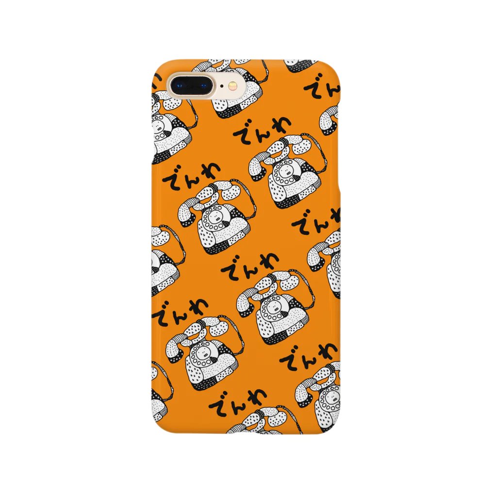 おくらのつぼのレトロでんわ Smartphone Case