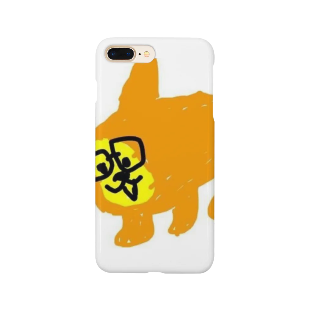 inukkorokkeの犬のコロッケ Smartphone Case