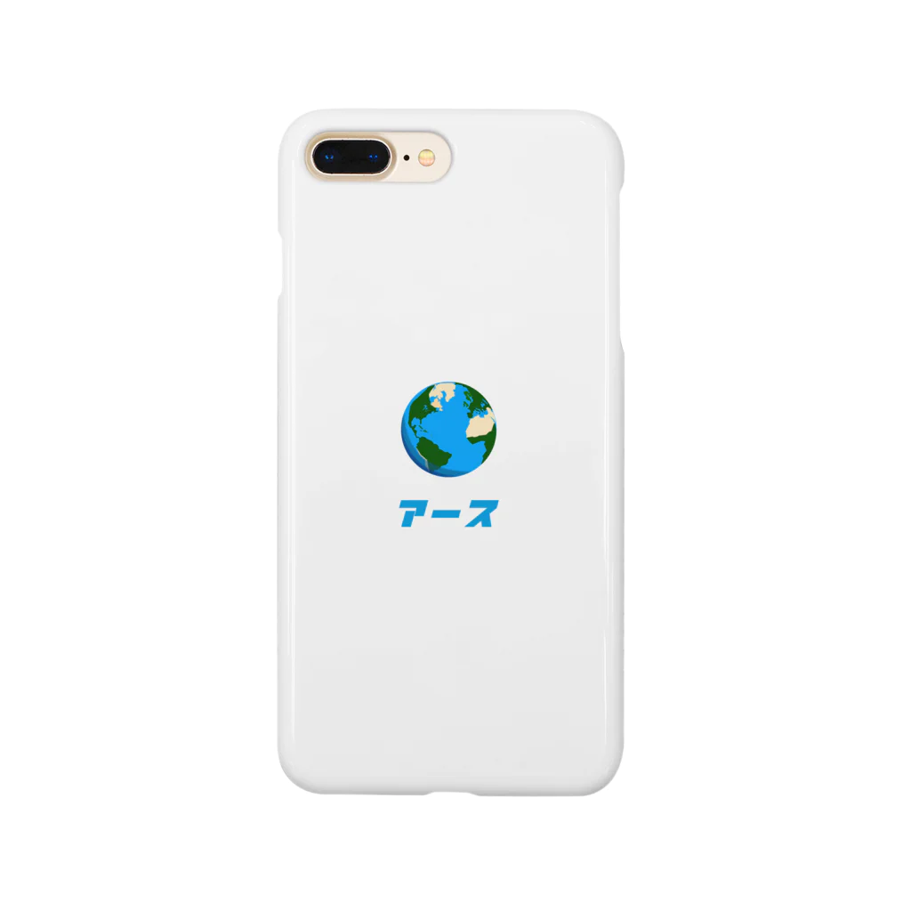 K O S M O Sのアース（地球） Smartphone Case