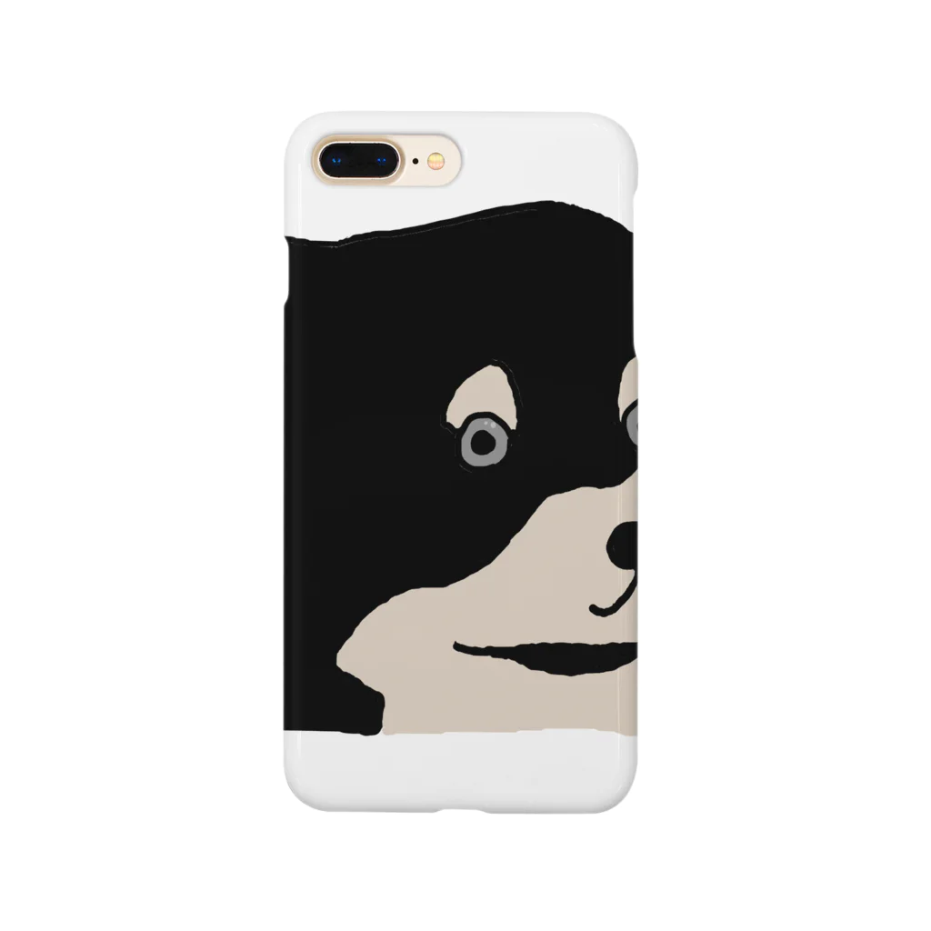 りんのTシャツ屋さんのRYUTA Smartphone Case