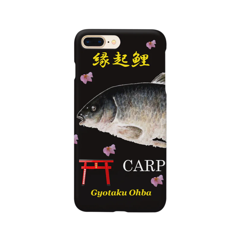 G-HERRINGの縁起鯉！（桜；CARP；鯉；KOI）あらゆる生命たちへ感謝をささげます。 スマホケース