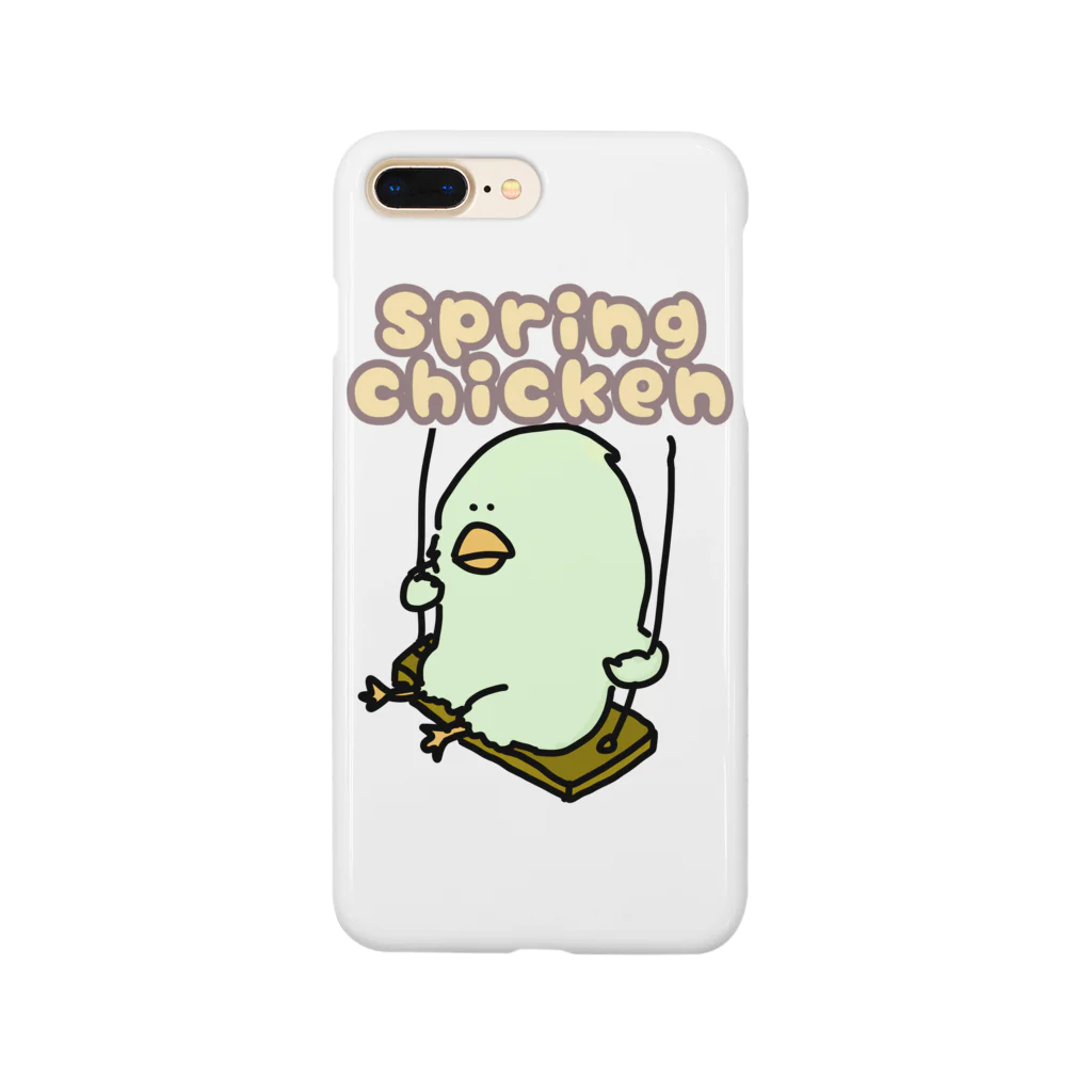 happydonguriのひよっこ Smartphone Case