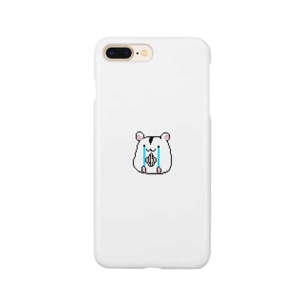 紫樹のsad86-chan Smartphone Case