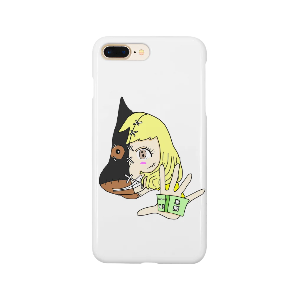 うどん@競馬イラストのポップ馬 Smartphone Case