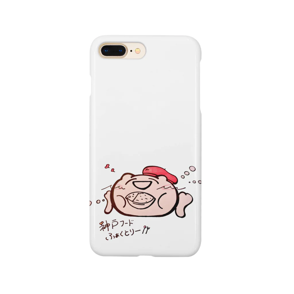 よーこ＠神戸フードふぁくとりーのカレーなよーこ Smartphone Case