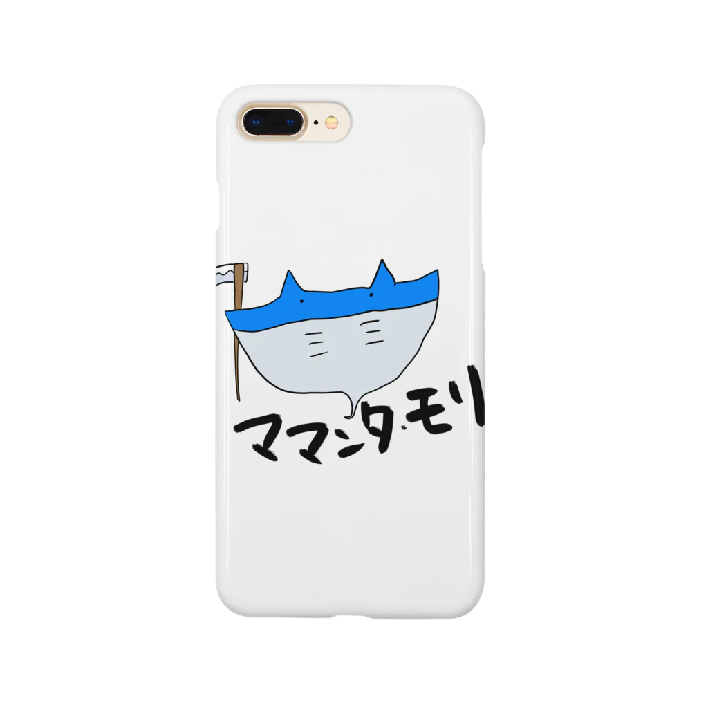 だいにょきのママンタ・モリ Smartphone Case