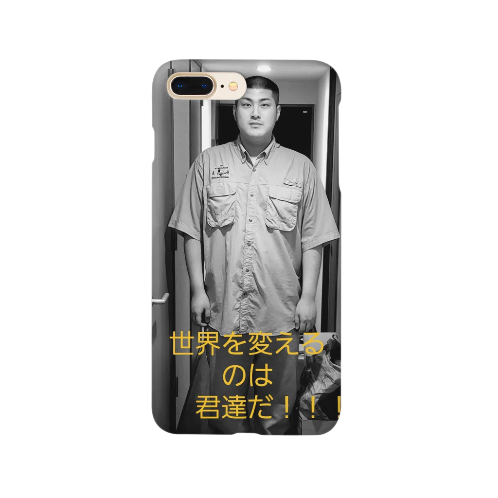 24NEET@Memoryの｢本当の主役は君だ！！！｣ Smartphone Case