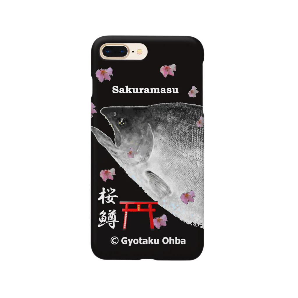 G-HERRINGのサクラマス！（桜鱒；SAKURAMASU；鳥居）あらゆる生命たちへ感謝をささげます。 Smartphone Case