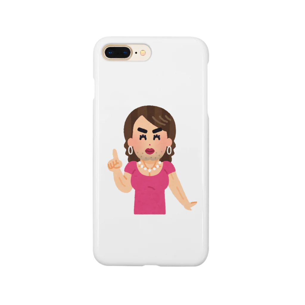 とあるオカマ💕のとあるオカマ Smartphone Case