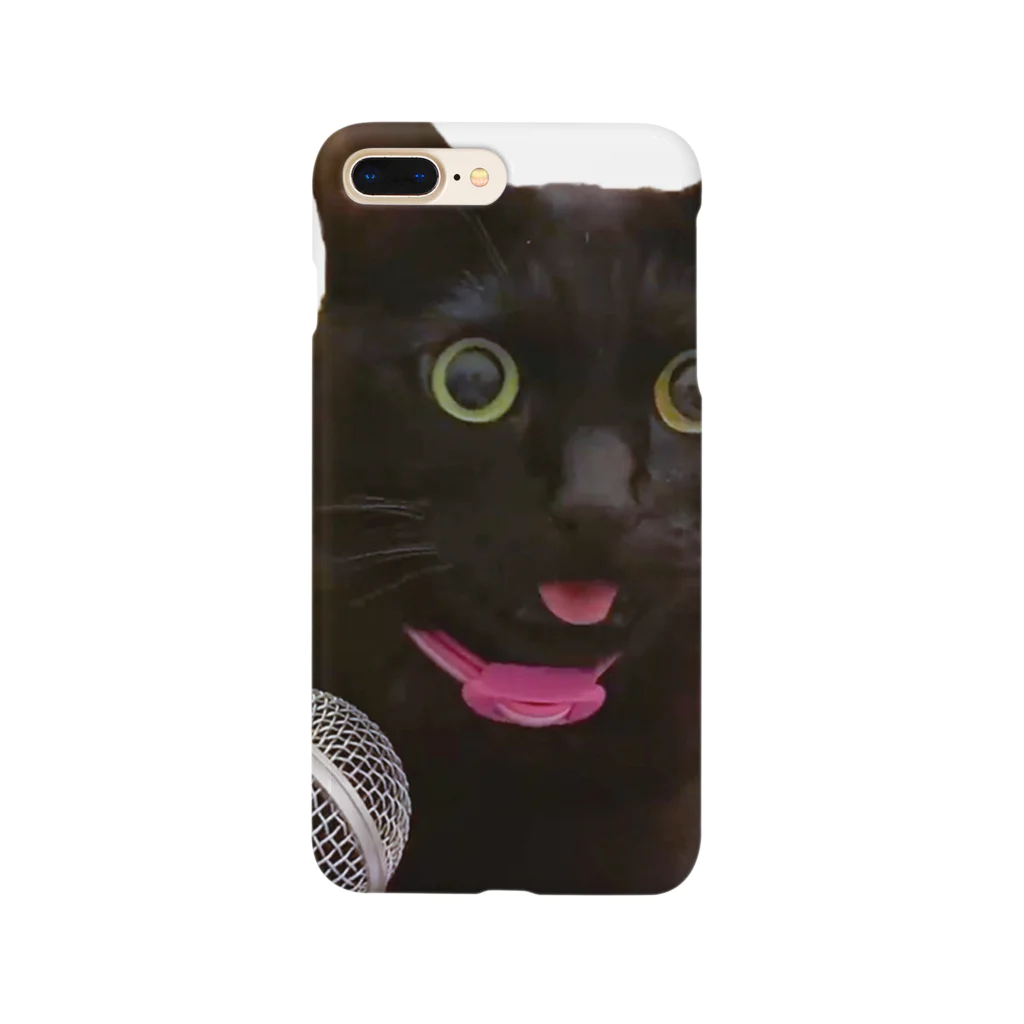 [guitar]猫わずらい@エコー猫の人のエコー猫 Smartphone Case