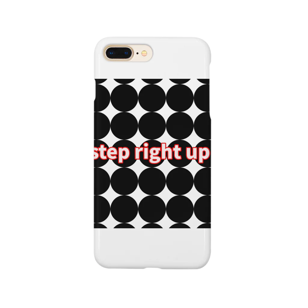 cardboardartzのStep right up Smartphone Case