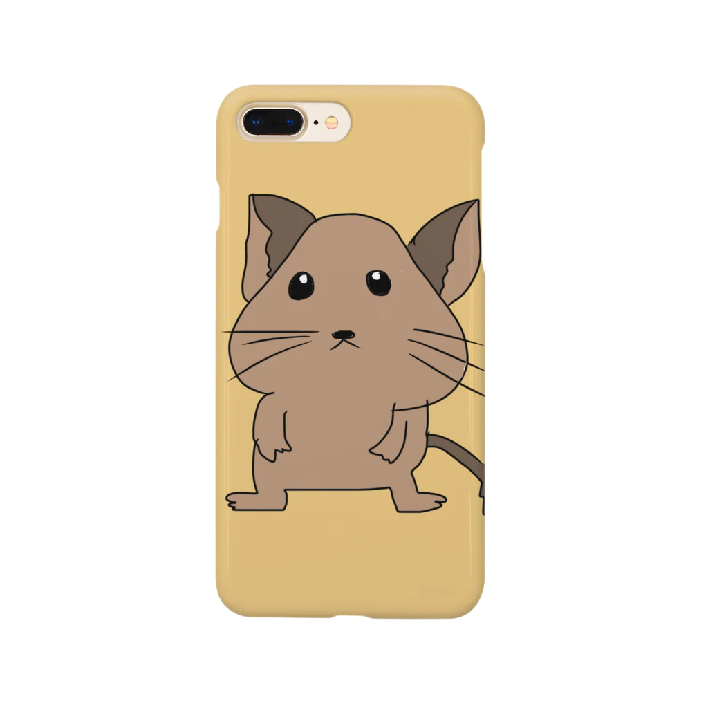 -yukarin-のデグー Smartphone Case