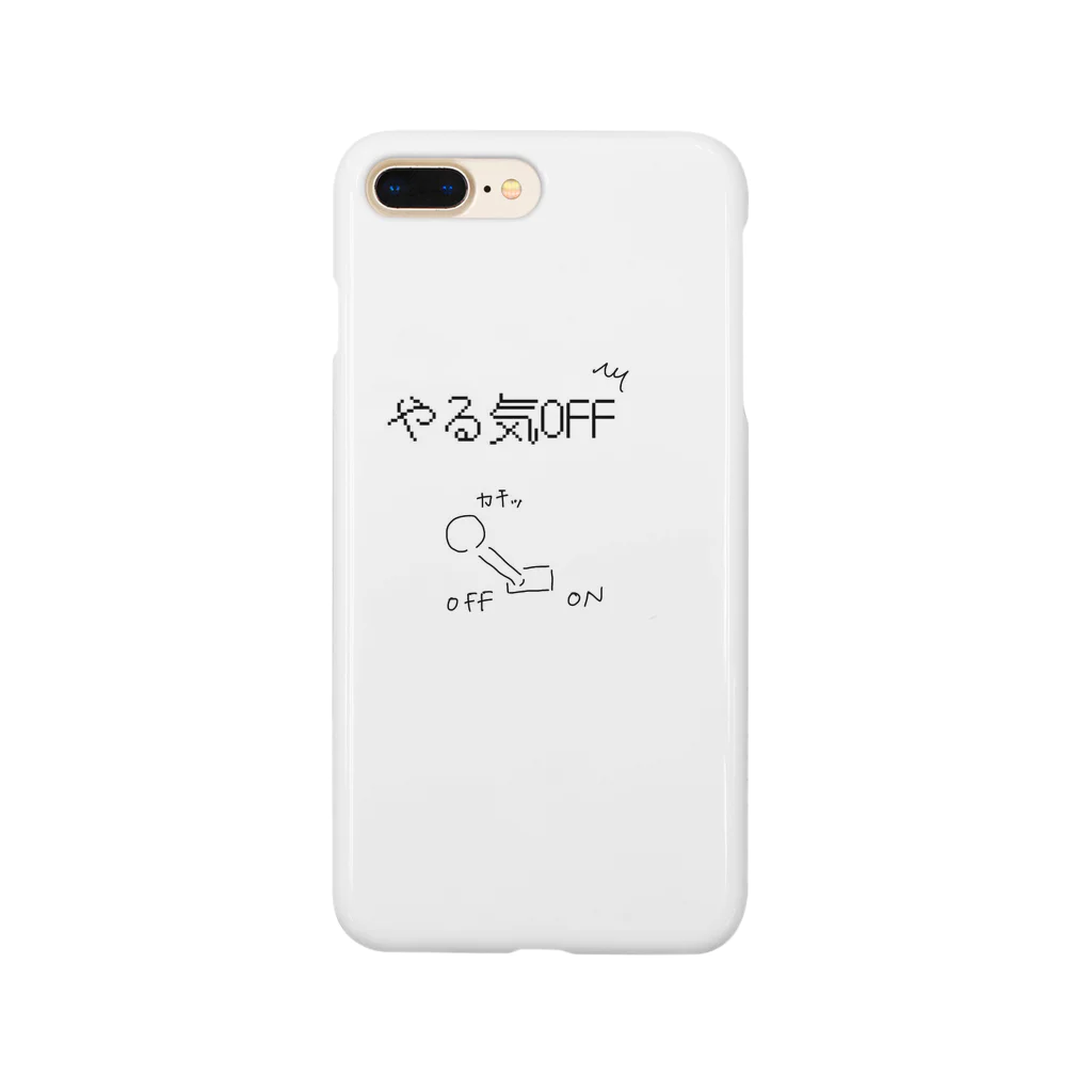 ユニU2のカチッ！やる気オフです Smartphone Case