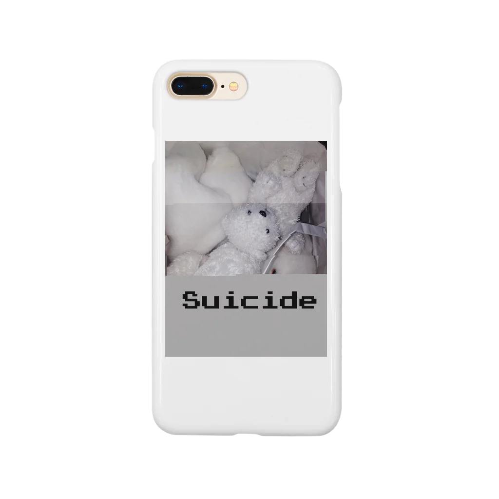 「ごめん々ね 」と言っの白殺クマ女の子 Smartphone Case