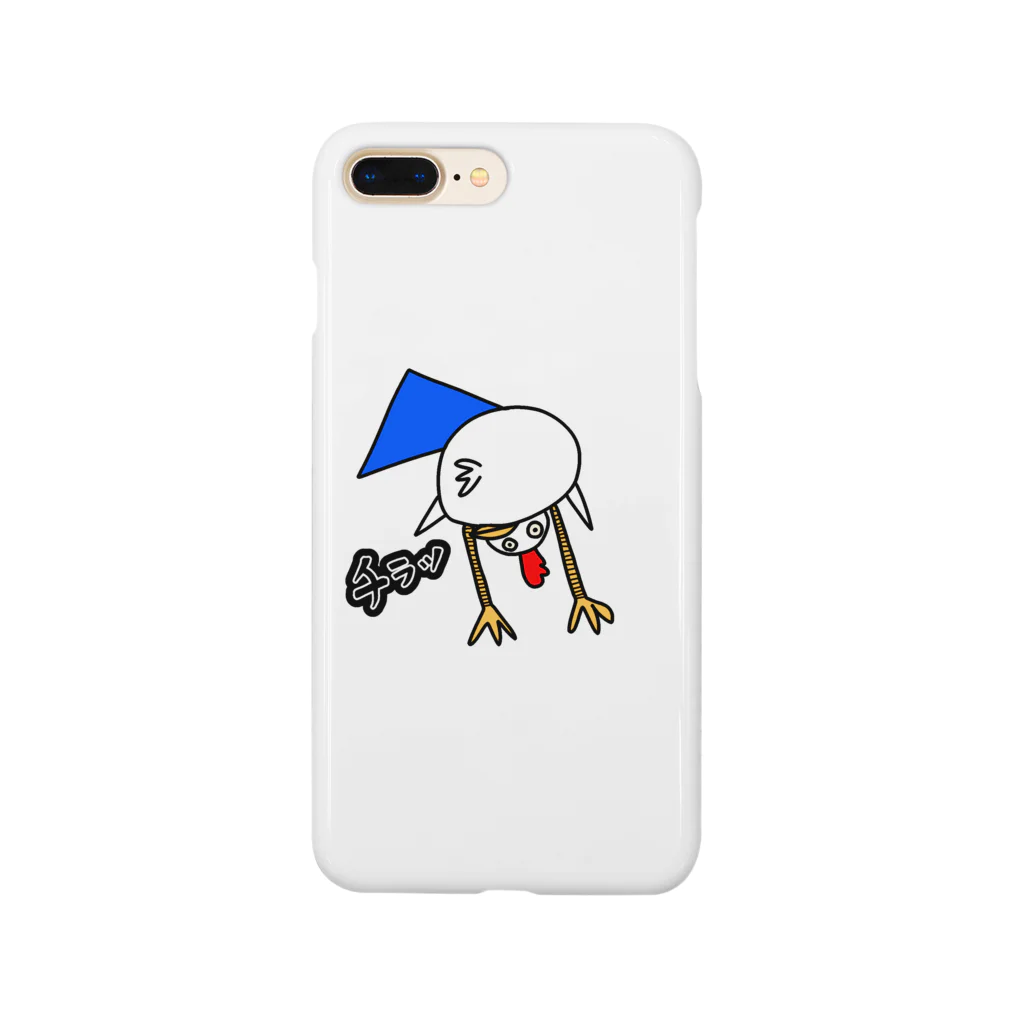 usa100のチラッ ポンコツヒーロー Smartphone Case