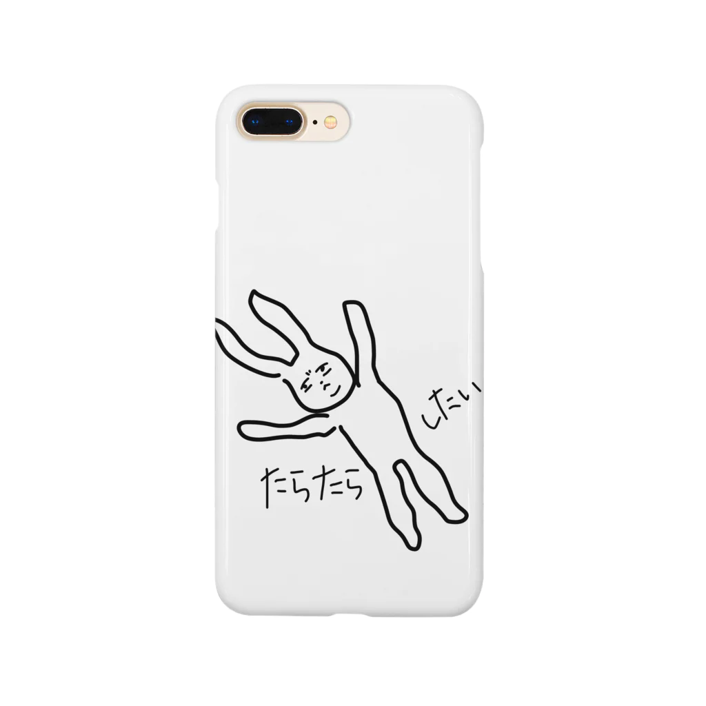 🤎C.S.K🤎のたらたらうさぎ Smartphone Case