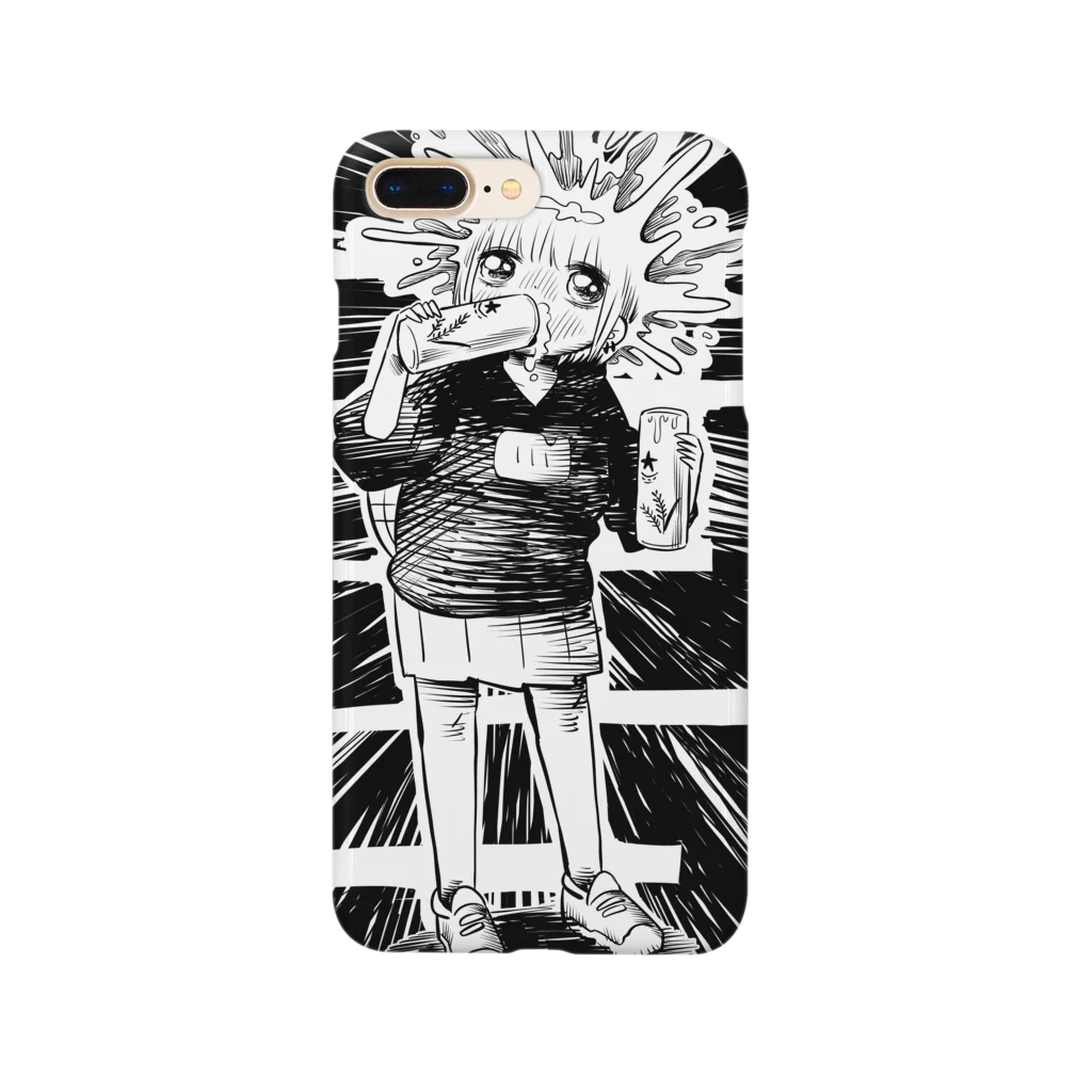 かわいい尻子玉の記念コココ Smartphone Case