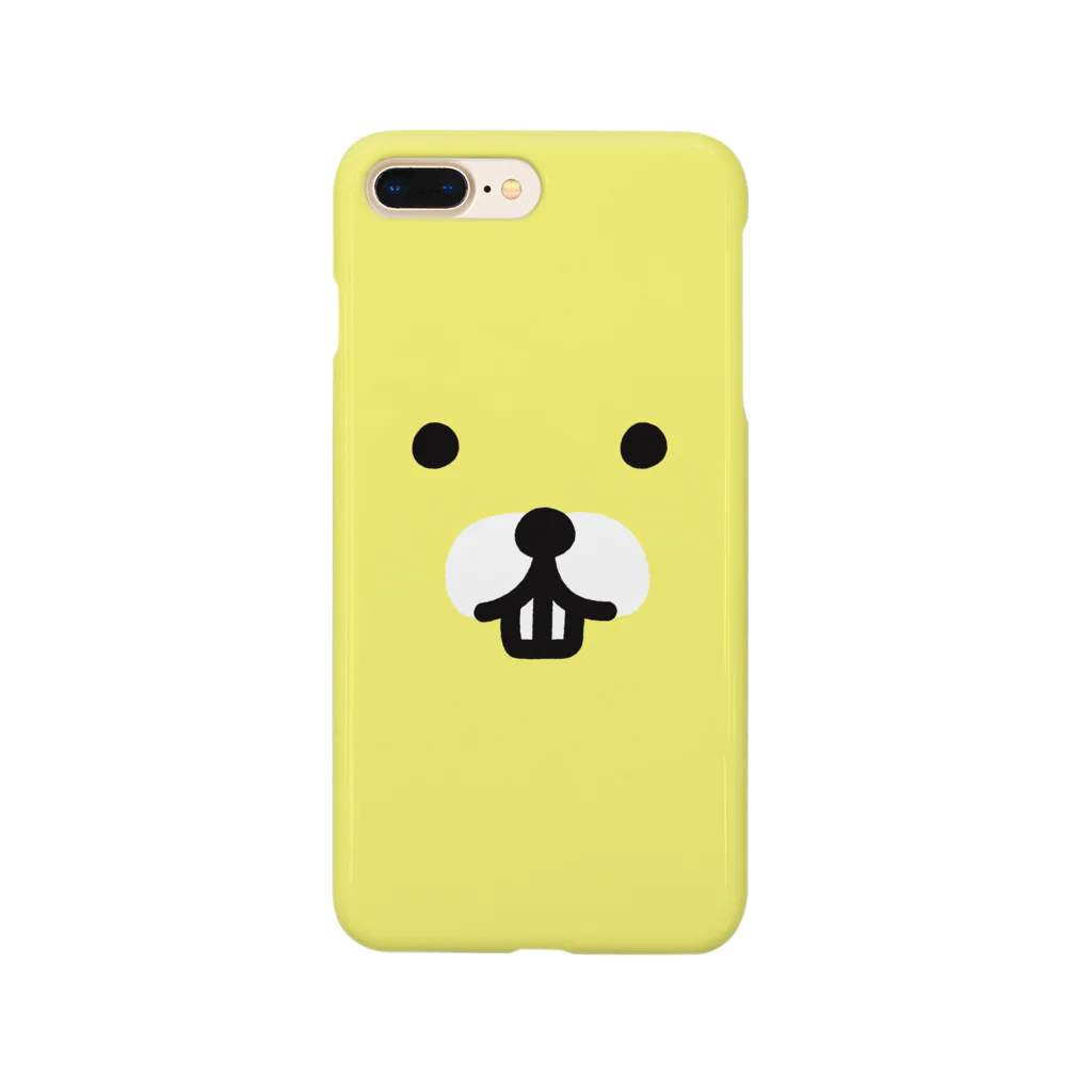 ふきだしいぬのふきだしうさぎ【FACE】 Smartphone Case