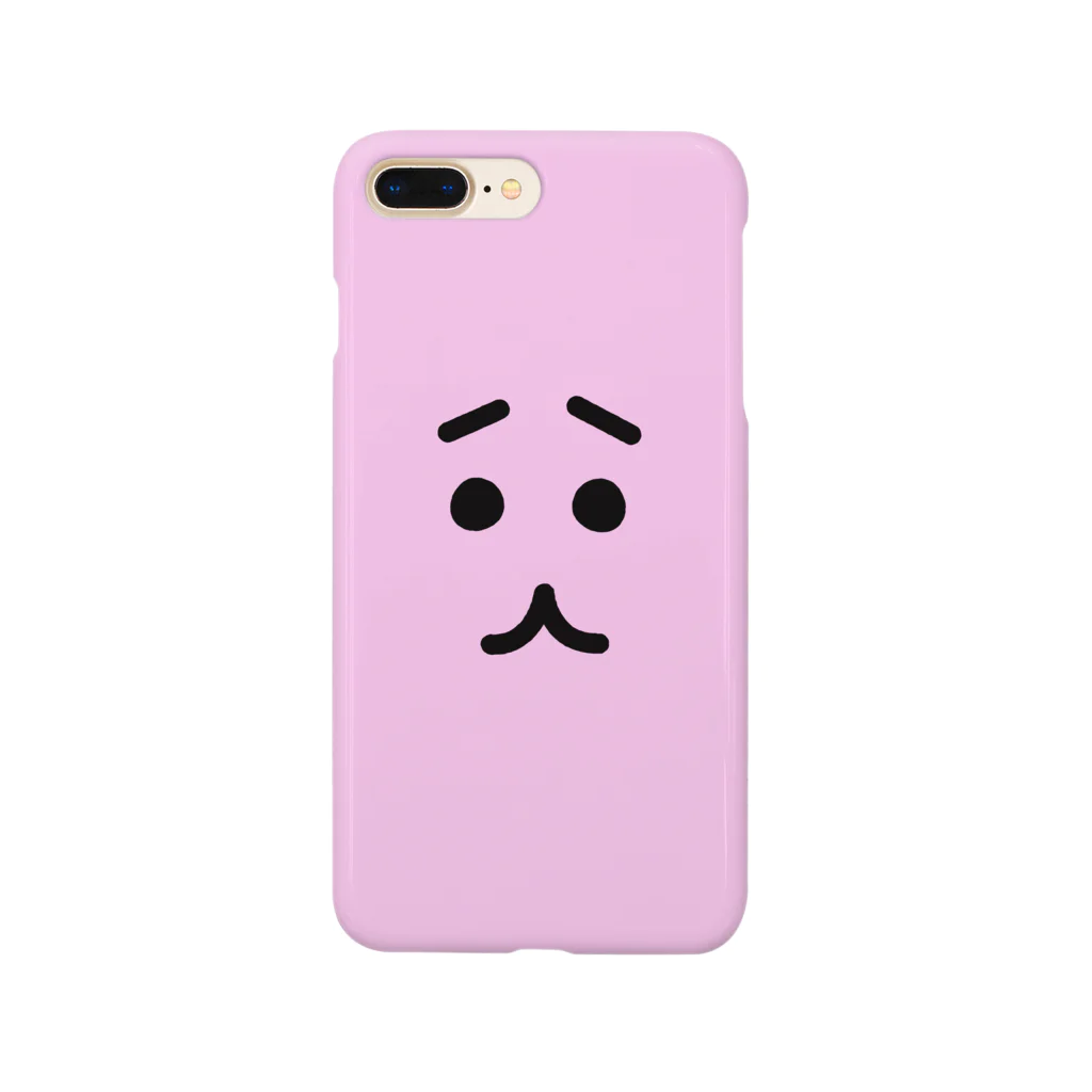 ふきだしいぬのふきだしねこ【FACE】 Smartphone Case