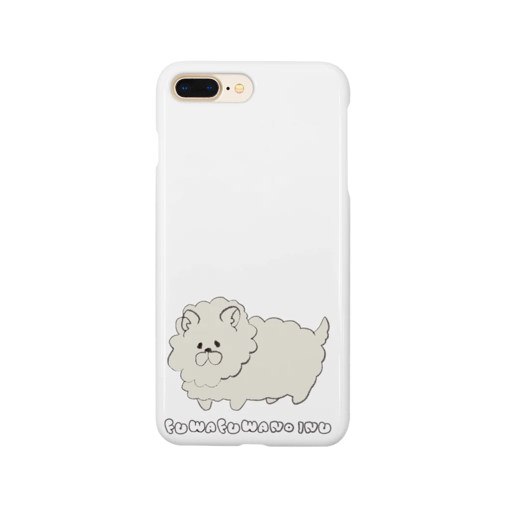 マチ乃のふわふわのいぬ Smartphone Case