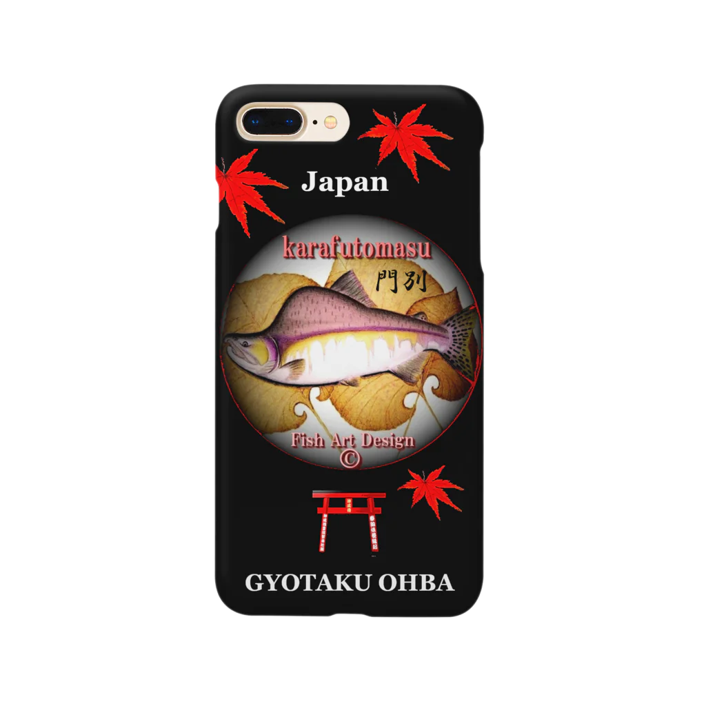 G-HERRINGのカラフトマス！（門別；樺太鱒）あらゆる生命たちへ感謝をささげます。 Smartphone Case