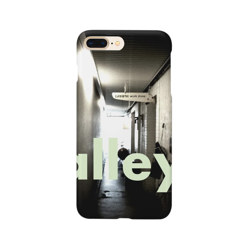 光汰のalley-1 Smartphone Case