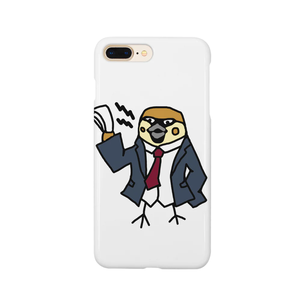 nabatachiのすずめ先輩 Smartphone Case