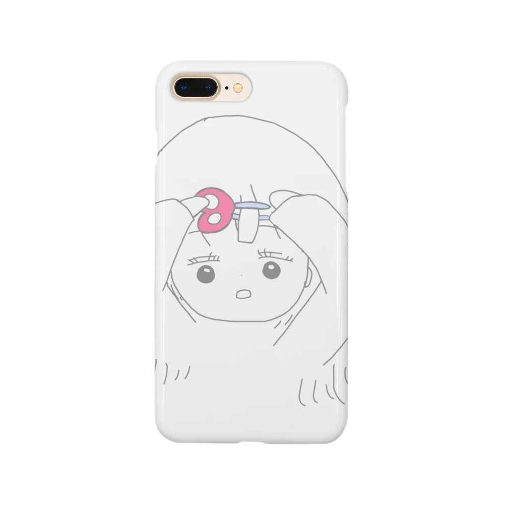 After の髪を切るおんなのこ Smartphone Case