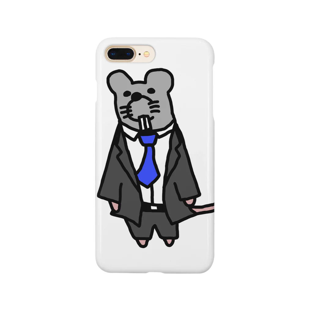 nabatachiのネズミ社員 Smartphone Case