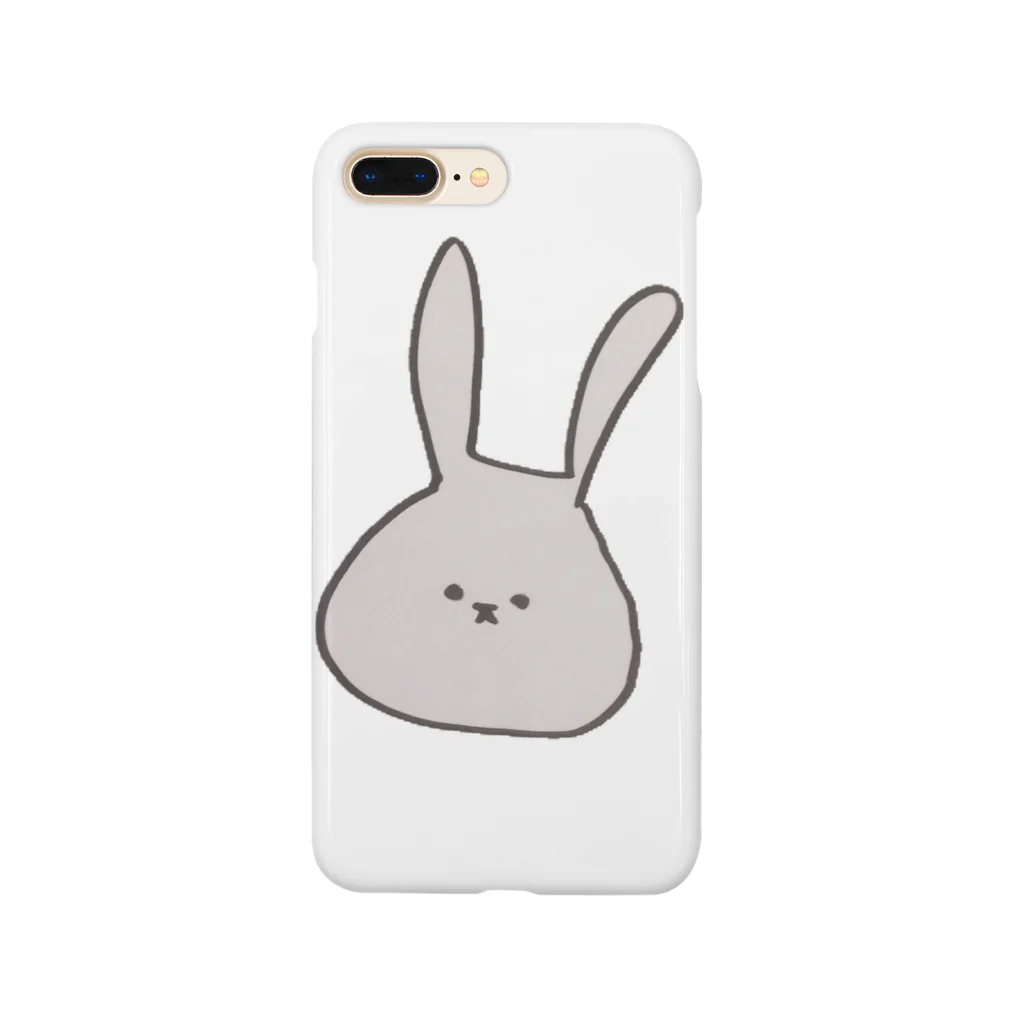 月が星を蝕べる時のかわいいうさぎ。色付き Smartphone Case