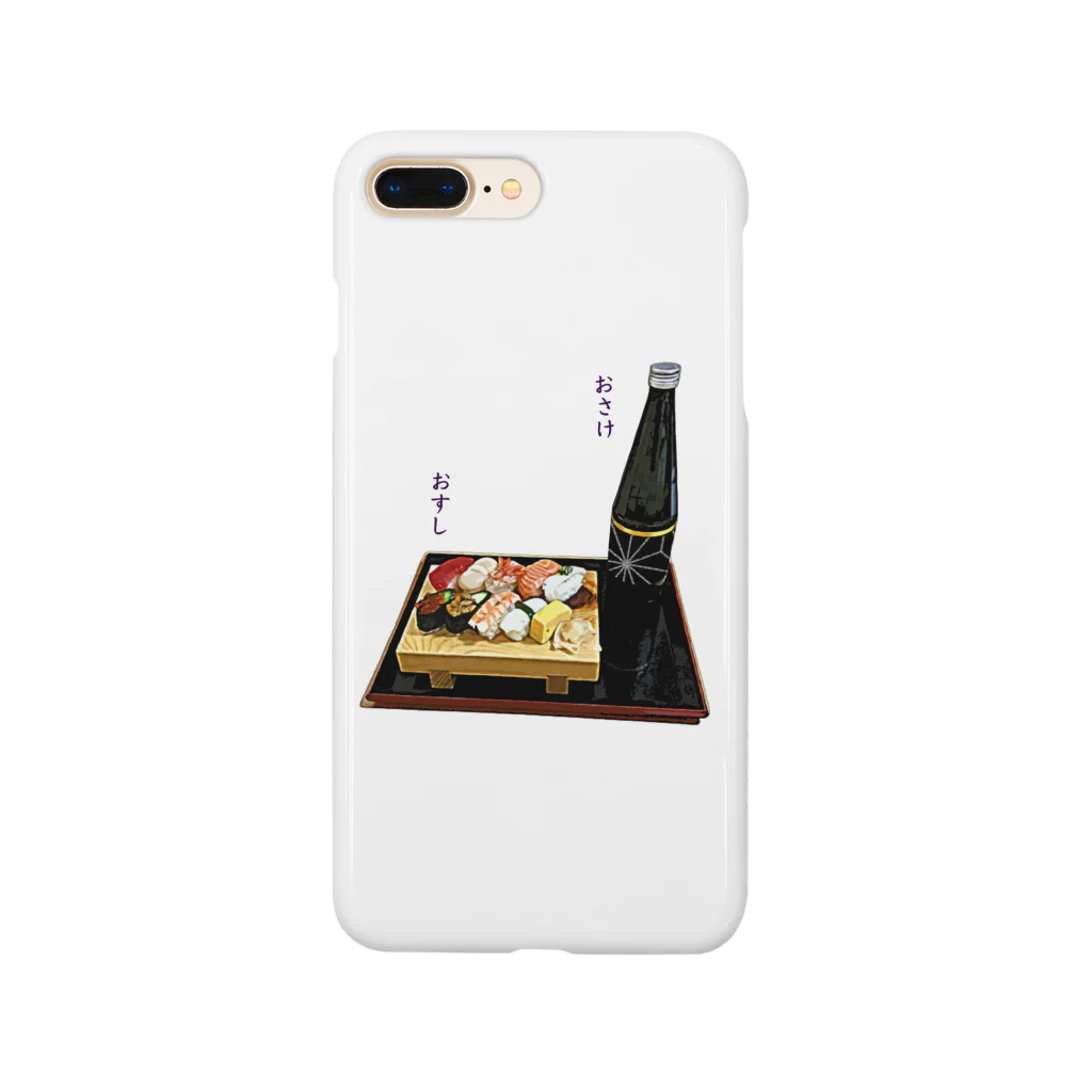 脂身通信Ｚのときめき晩酌セット（お寿司と日本酒・冷酒） Smartphone Case