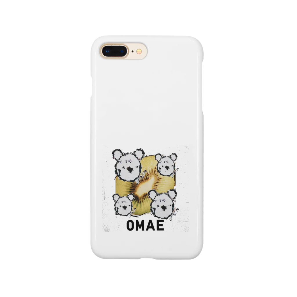 YAYA House  🐻くまのオマエ🐻のくまのオマエ　（キウイ🥝） Smartphone Case