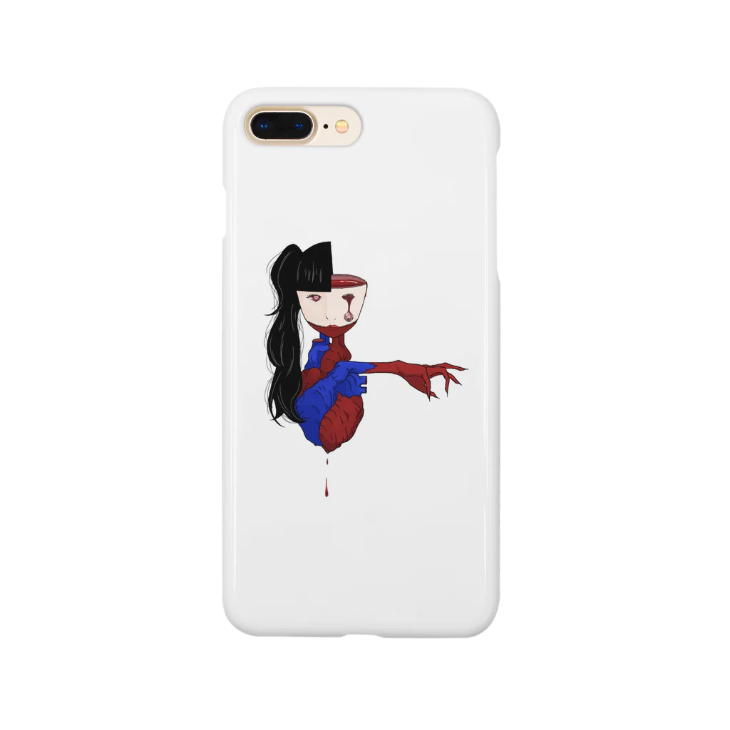 ？の塊・人間 Smartphone Case