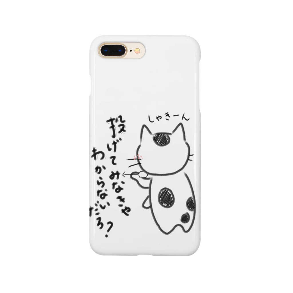 SHOP ベアたんのダーツ猫 スマホケース