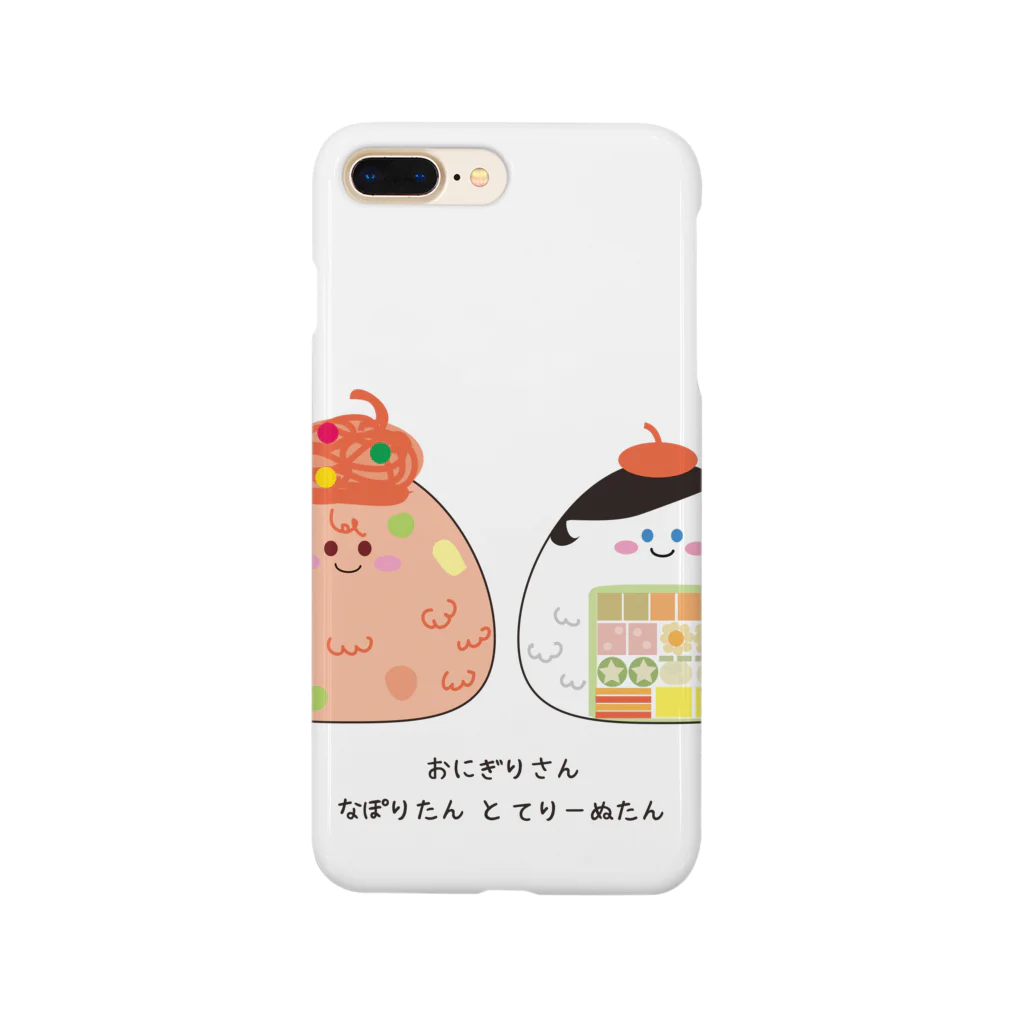 roma_dreamyの世界のおにぎりさん、ヨーロッパいち Smartphone Case