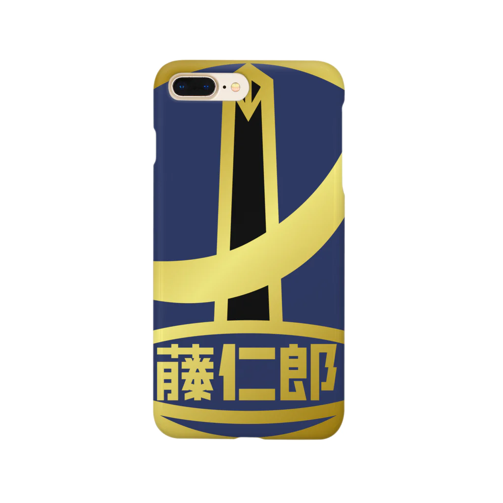 原田専門家のパ紋No.30874 藤仁郎 Smartphone Case