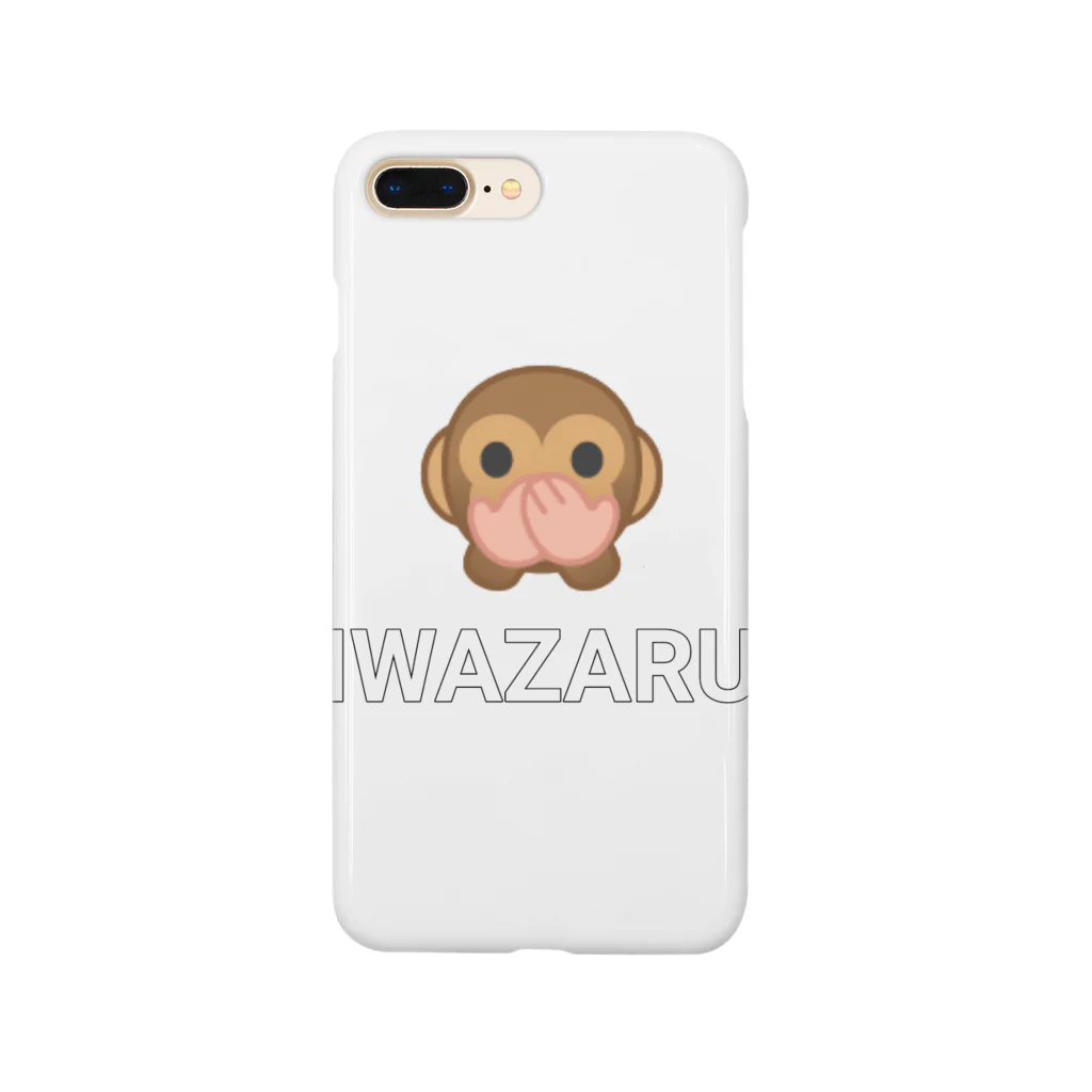 sakusaku2436のIWAZARU Smartphone Case