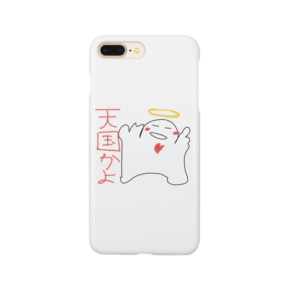 佐々木一人のワクワクたましい Smartphone Case