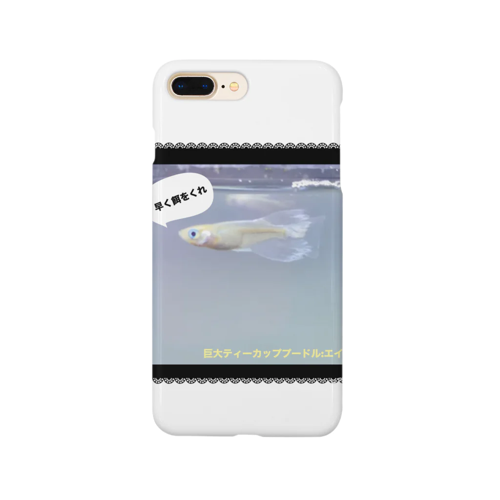 巨大ティーカッププードルの巨大ティーカッププードルのグッズ Smartphone Case